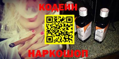 прущая мука Краснодар