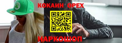 apvp Краснокаменск