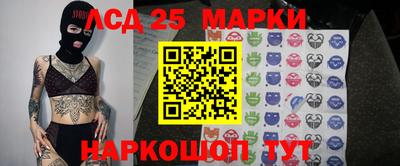 прущая мука Краснодар
