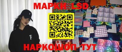 apvp Краснокаменск