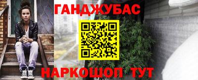 apvp Краснокаменск