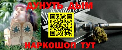 прущая мука Краснодар