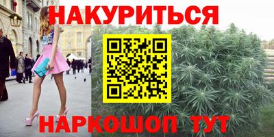 прущая мука Краснодар