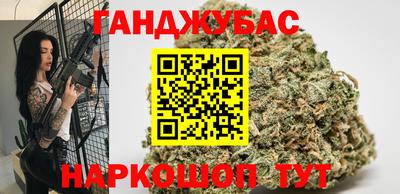 прущая мука Краснодар