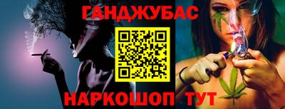 apvp Краснокаменск