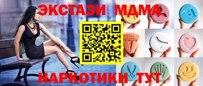 прущая мука Краснодар