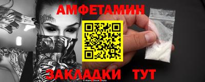 прущая мука Краснодар