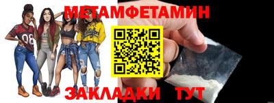 apvp Краснокаменск