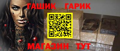 apvp Краснокаменск