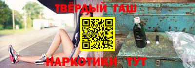 apvp Краснокаменск