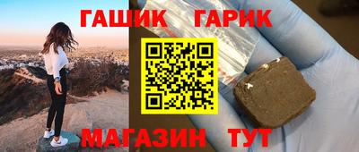 прущая мука Краснодар
