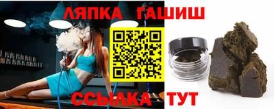 прущая мука Краснодар