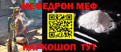 apvp Краснокаменск