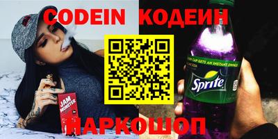 apvp Краснокаменск